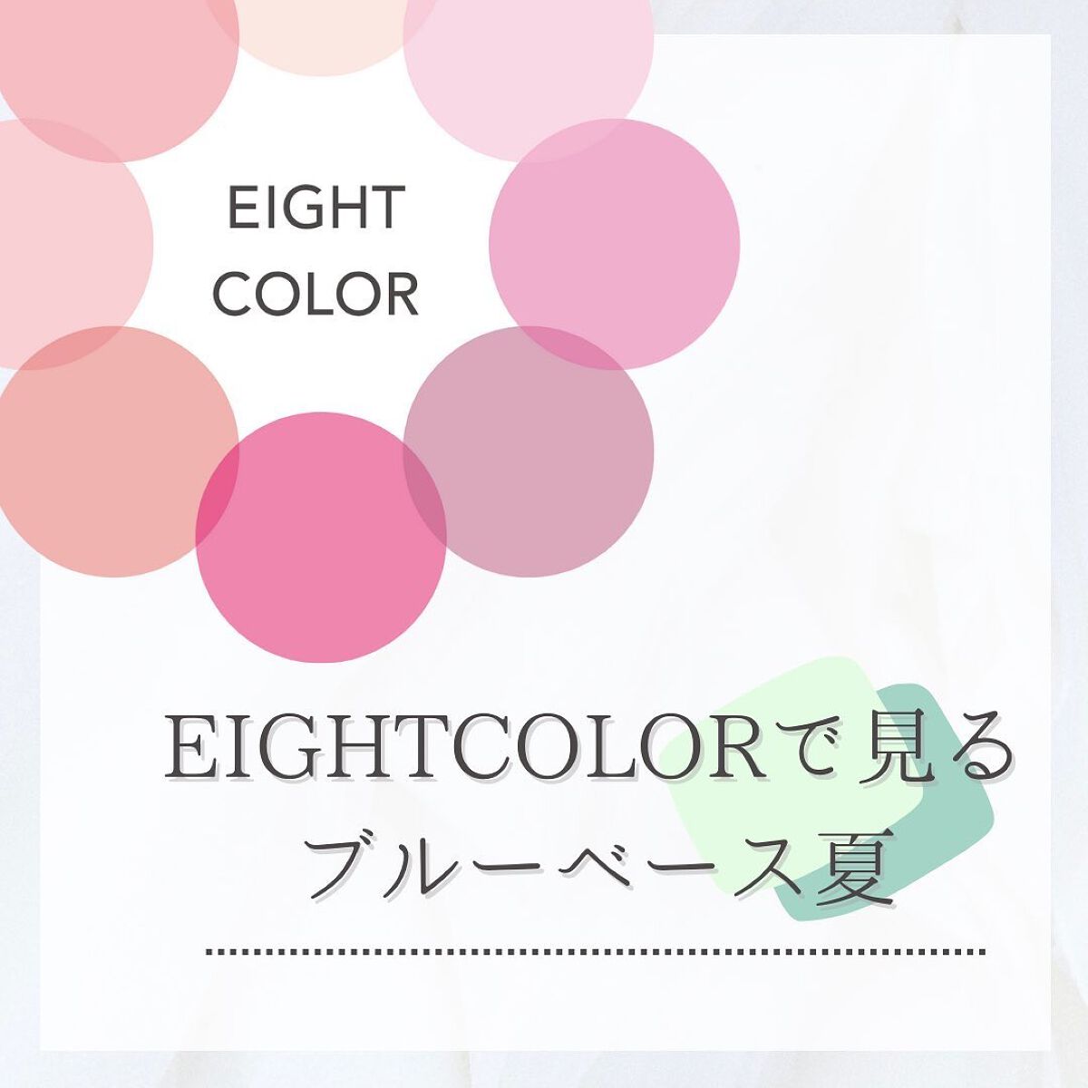 フォートーンズスタイリングアイズ ライラックライラック/オルビス/パウダーアイブロウを使ったクチコミ（1枚目）