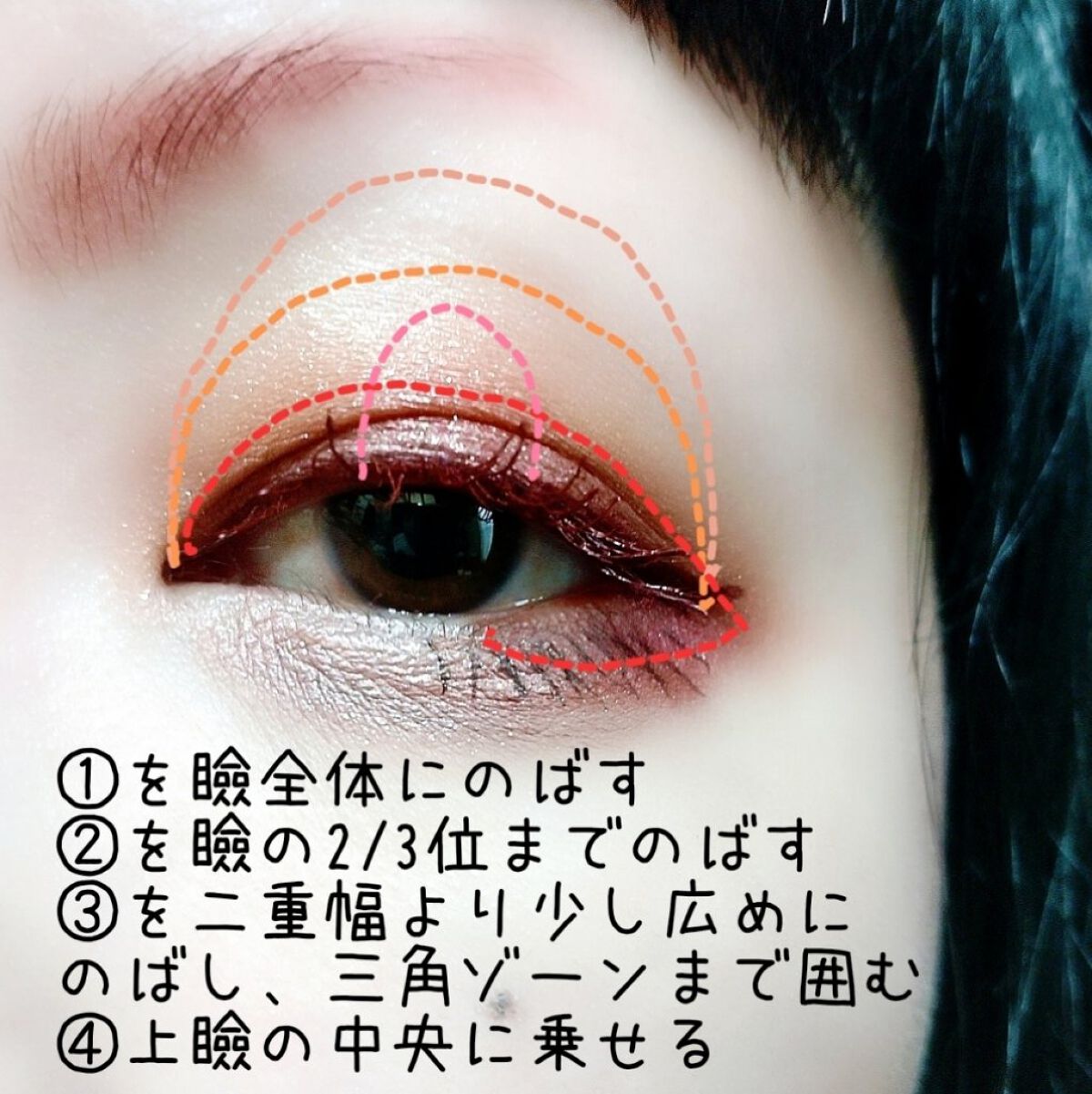 パノラマデザイン アイパレット/Visée/アイシャドウパレットを使ったクチコミ（3枚目）