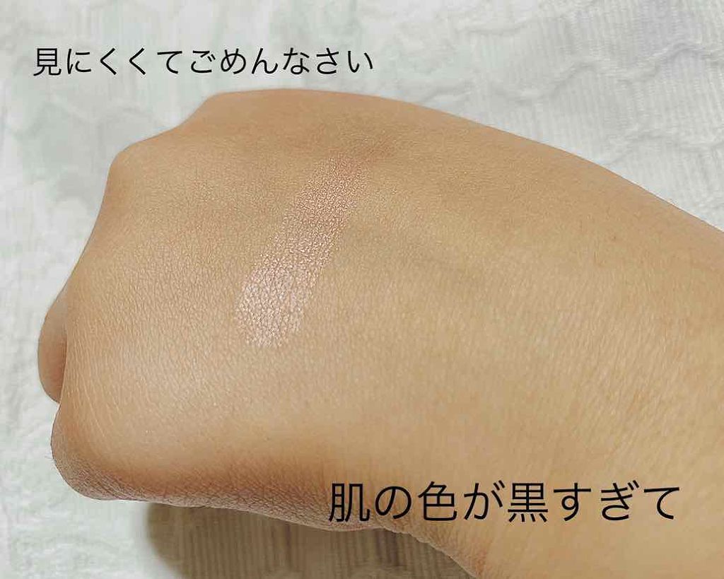 シャドーカスタマイズ/MAJOLICA MAJORCA/単色アイシャドウを使ったクチコミ(2枚目)