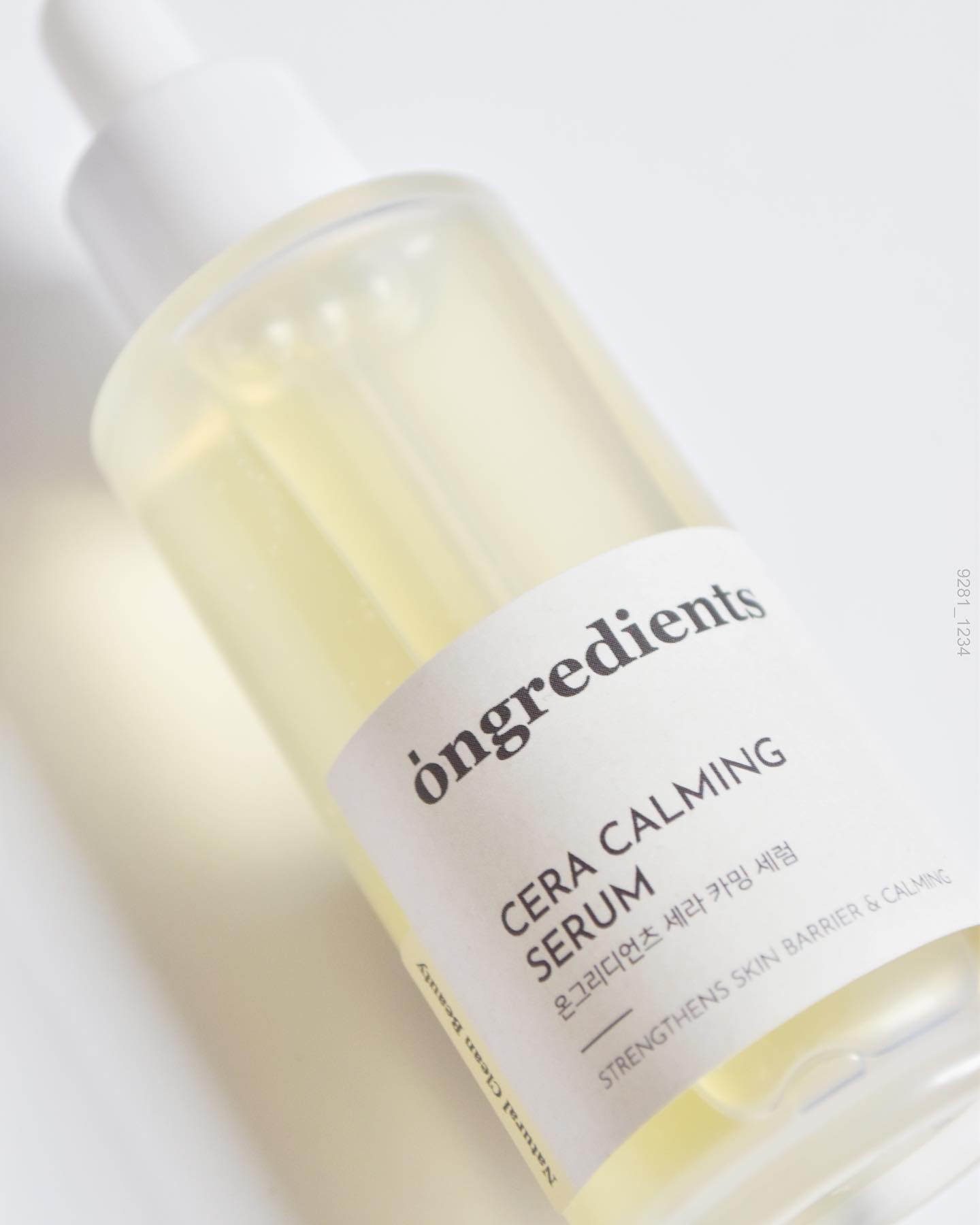 ディープカーミングクリーム/Ongredients/フェイスクリームを使ったクチコミ（2枚目）