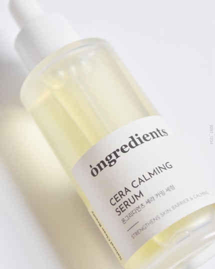 Skin Barrier Calming Lotion/Ongredients/乳液を使ったクチコミ(2枚目)