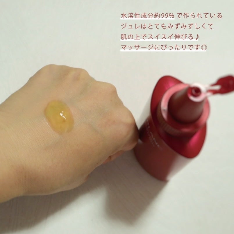 モーニング スイッチジュレ/ALBLANC/美容液を使ったクチコミ(2枚目)