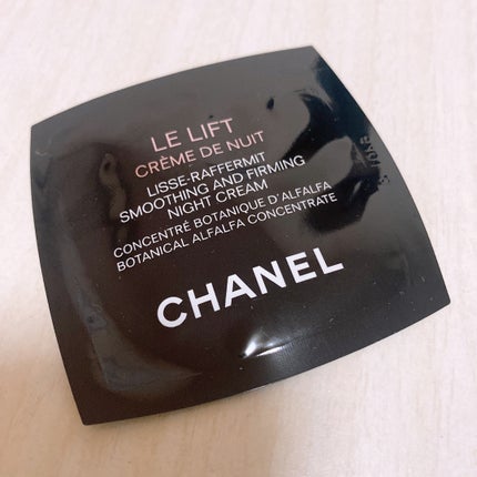 ✨新品☆CHANEL☆ル リフト クレーム ドゥ ニュイ 試してみた】ル リフト クレーム ドゥ ニュイ CHANELの効果・肌
