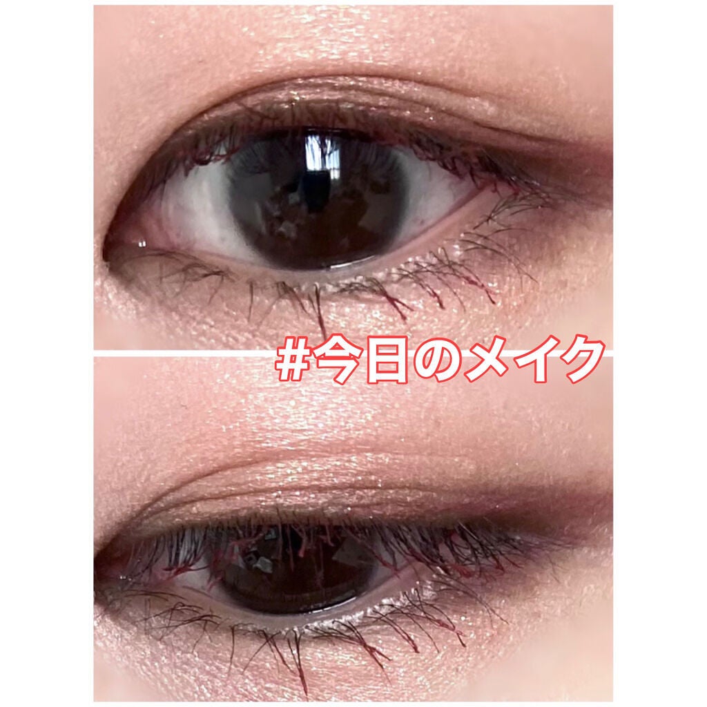 美容液ケアアイシャドウ/Borica/ジェル・クリームアイシャドウを使ったクチコミ(1枚目)