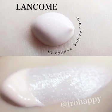 UV エクスペール トーン アップ ローズ/LANCOME/日焼け止め・UVケアを使ったクチコミ（2枚目）