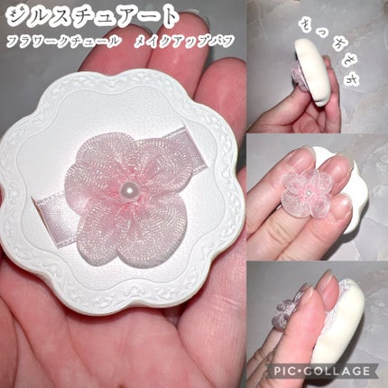 ジルスチュアート パステルペタル ブラッシュ/JILL STUART/パウダーチークを使ったクチコミ(5枚目)