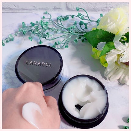 プレミアゼロ/CANADEL/オールインワン化粧品を使ったクチコミ(4枚目)