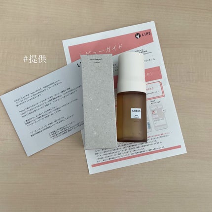 ããŒã¹ã ãã³ã㌠X/ã¢ãŒã¬ã¹/çŸå®¹æ¶²ã䜿ã£ãã¯ãã³ãïŒ3æç®ïŒ