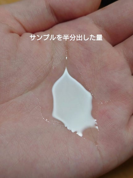 キールズ ミッドナイトボタニカル コンセントレート/Kiehl's/フェイスオイルを使ったクチコミ(6枚目)