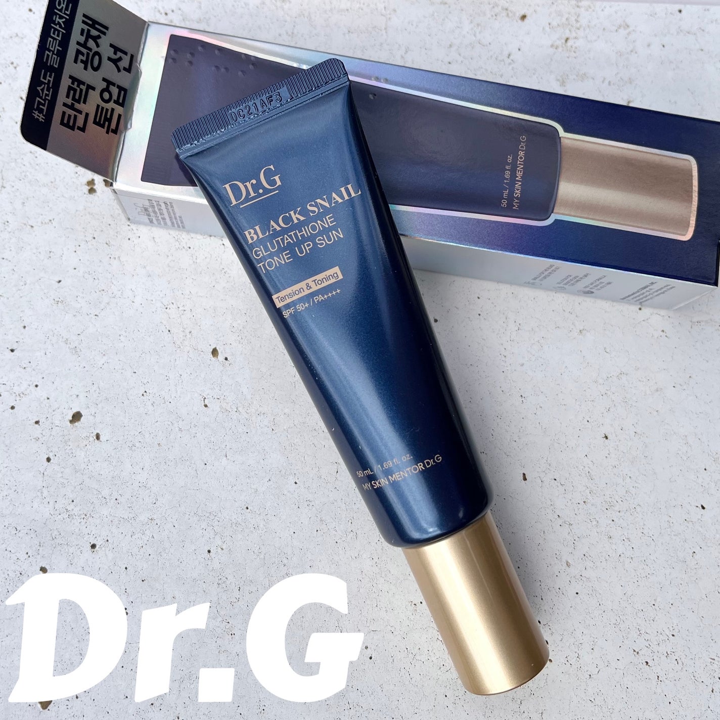 ブラックスネイルグルタチオントーンアップサン/Dr.G/日焼け止めクリームを使ったクチコミ(1枚目)