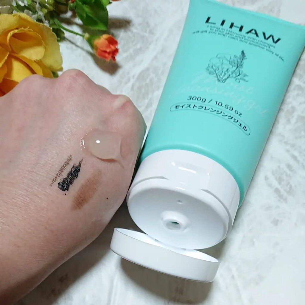 モイストクレンジングジェル /LIHAW/クレンジングジェルを使ったクチコミ（3枚目）