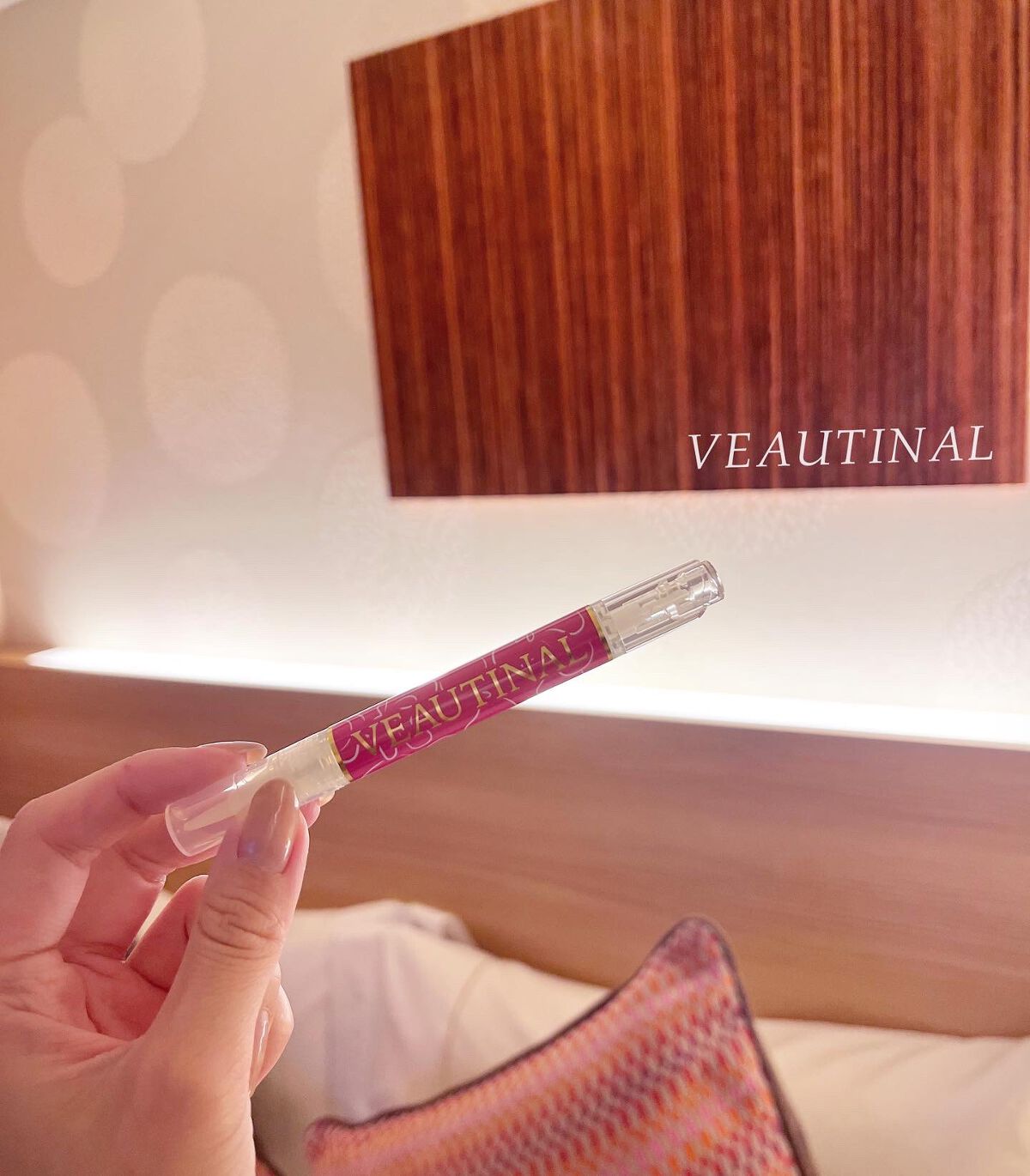 まつげ美容液/VEAUTINAL/まつげ美容液を使ったクチコミ（1枚目）