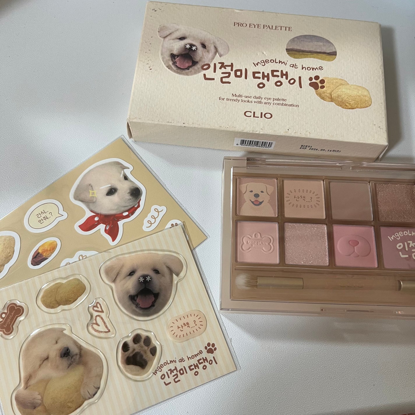 プロ アイ パレット/CLIO/アイシャドウパレットを使ったクチコミ(3枚目)