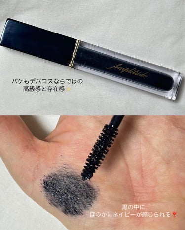 マイクロライナーインク 04 Navy/SHISEIDO/ペンシルアイライナーの画像