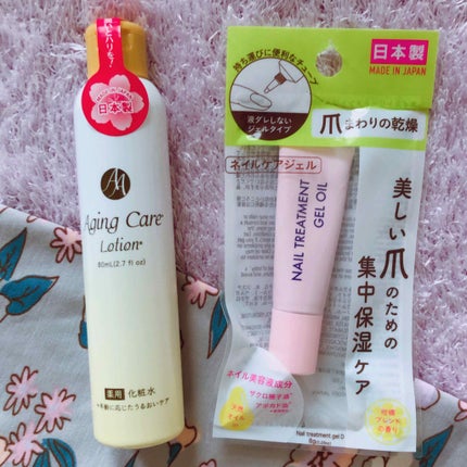 購入品/その他を使ったクチコミ(1枚目)