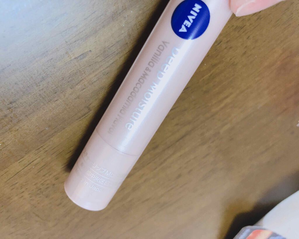 ニベア ディープモイスチャーリップ/ニベア/リップクリームを使ったクチコミ（1枚目）