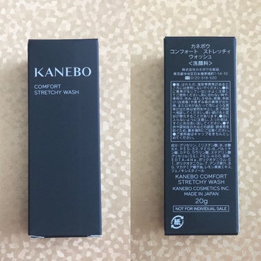 KANEBO カネボウ コンフォート ストレッチィ ウォッシュのクチコミ「\話題の新作/KANEBOの新作洗顔料✨
濃密とろみ泡の糸引き美容液洗顔❤︎

#yunaレビ.....」（2枚目）