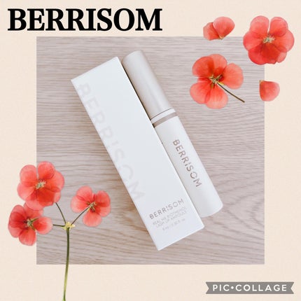 リアルミービオテノールラッシュアップアンプル/ベリサム/まつげ美容液を使ったクチコミ(1枚目)