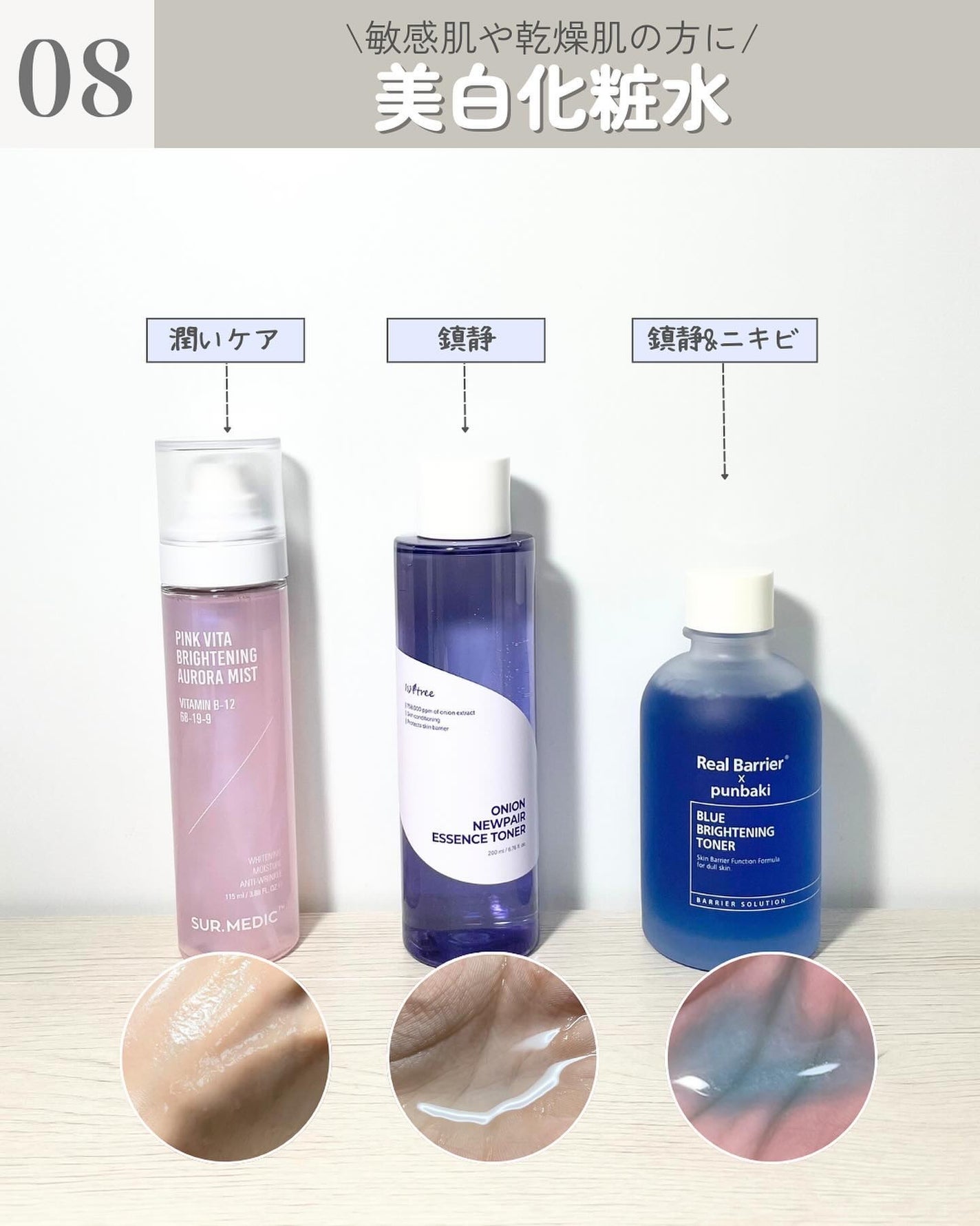 kcosme on LIPS ãð°ð·ã¹ãã³ã±ã¢ãæåãšäœ¿çšæãåãããããã玹ä»ïŒä»ã®æçš¿ã¯ã..ãïŒ9æç®ïŒ