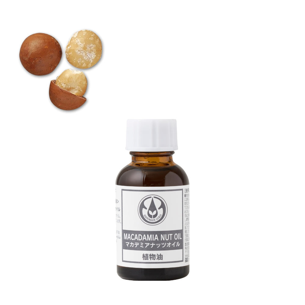 マカデミアナッツオイル 25ml