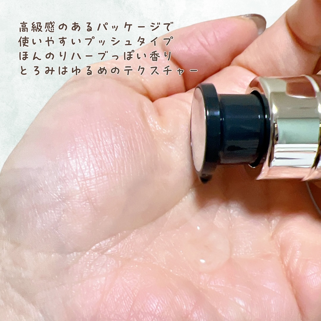 PRIME ADVANCER De-aging PDRN Booster Shot/OHUI/ブースター・導入液を使ったクチコミ（3枚目）