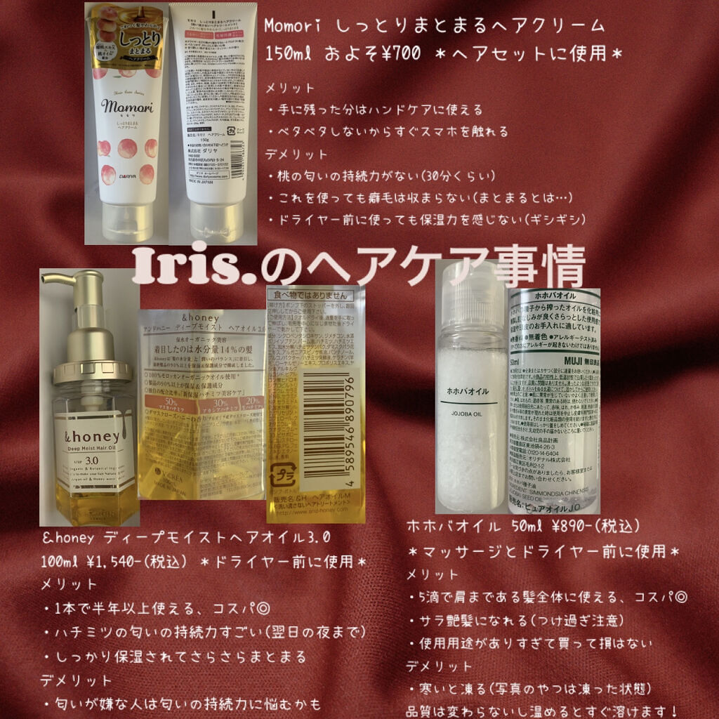 泡カラー/リーゼ/ヘアカラーを使ったクチコミ（2枚目）