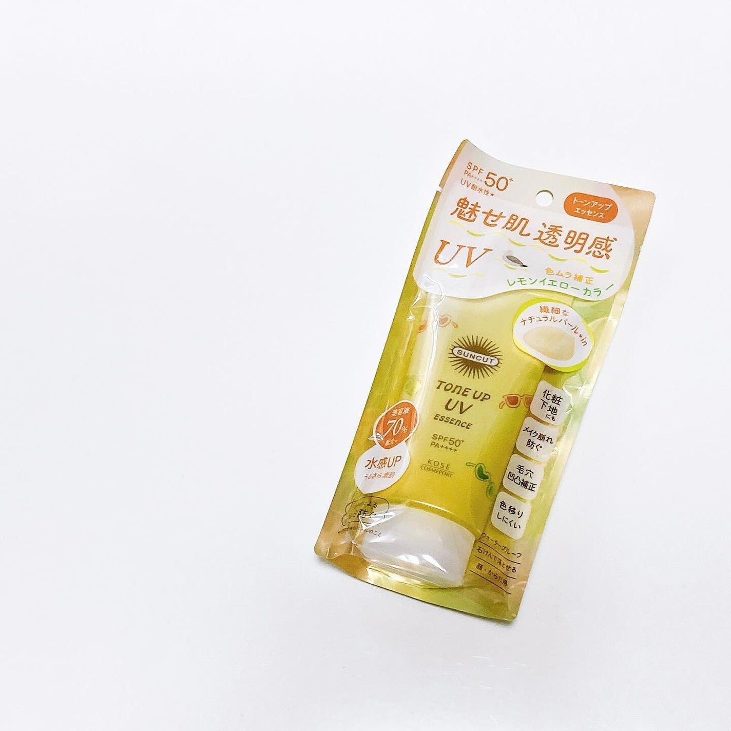 サンカットR トーンアップUV エッセンス/サンカット®/日焼け止めローションを使ったクチコミ(1枚目)