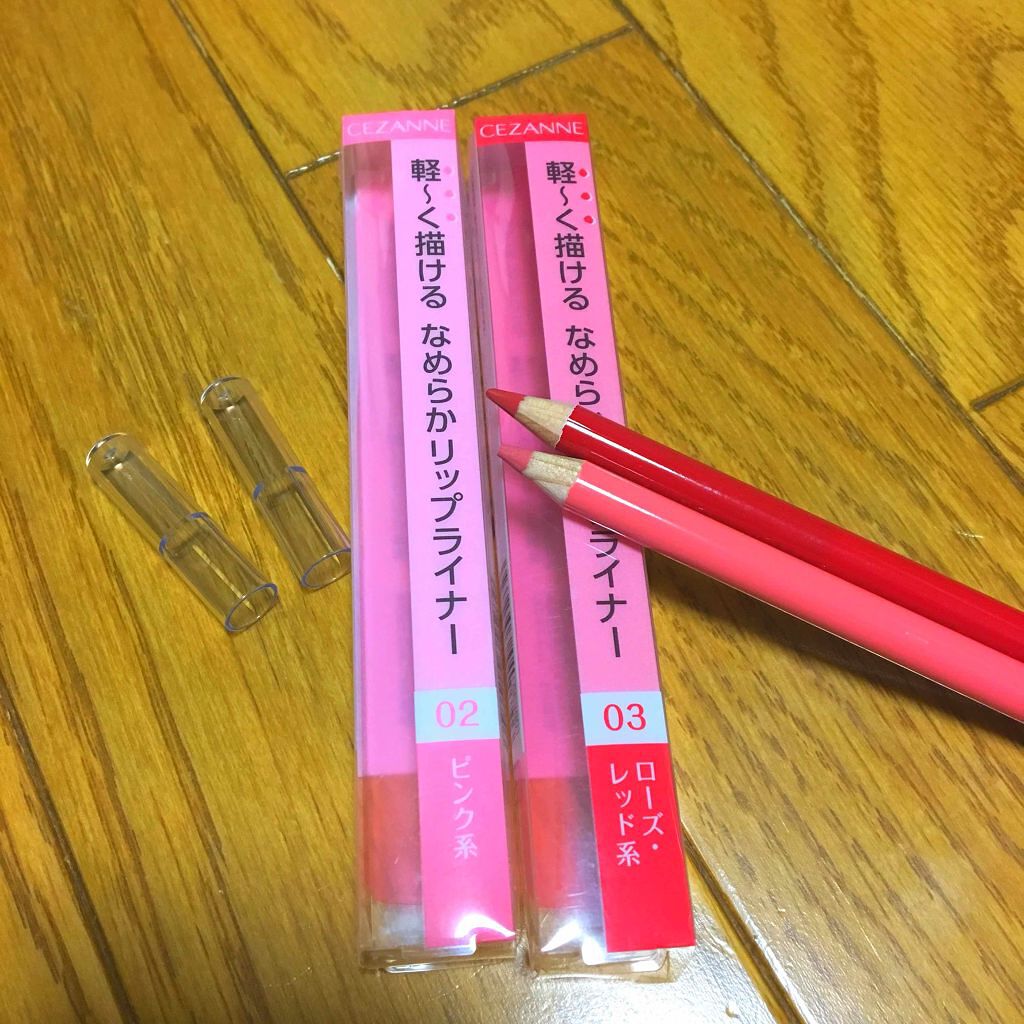 リップペンシル/CEZANNE/リップライナーを使ったクチコミ（1枚目）