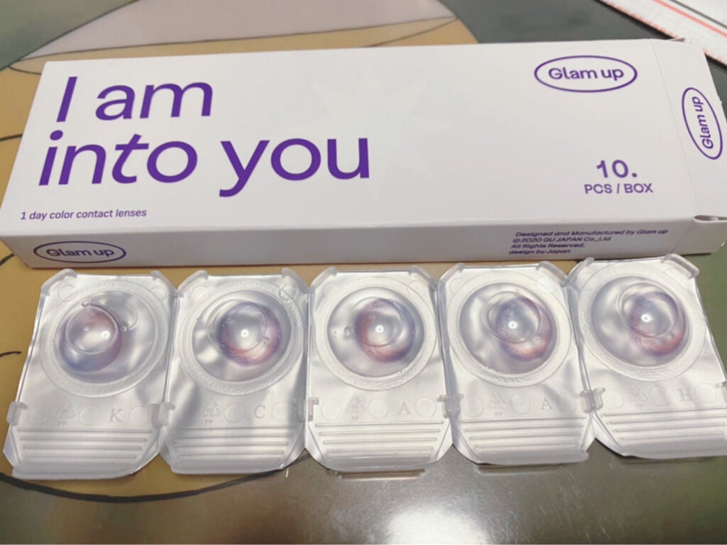 グラムアップ ワンデー/Glam up/ワンデー(1DAY)カラコンを使ったクチコミ(2枚目)