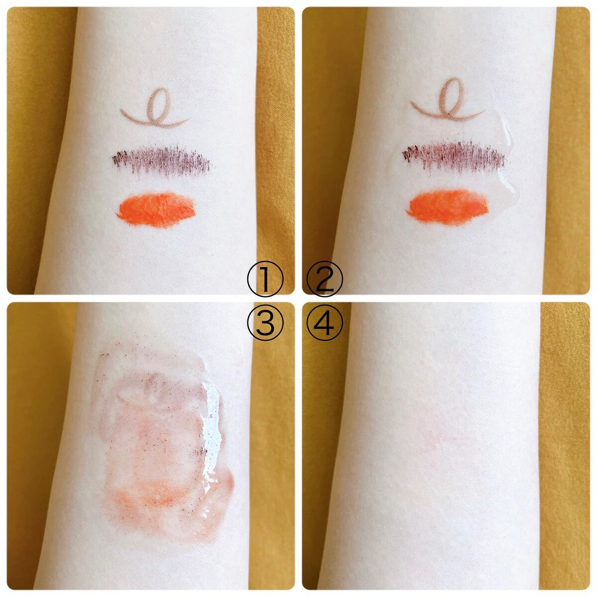 ジェントルブラックディープクレンジングオイル(150ml)/Klairs/オイルクレンジングを使ったクチコミ(4枚目)