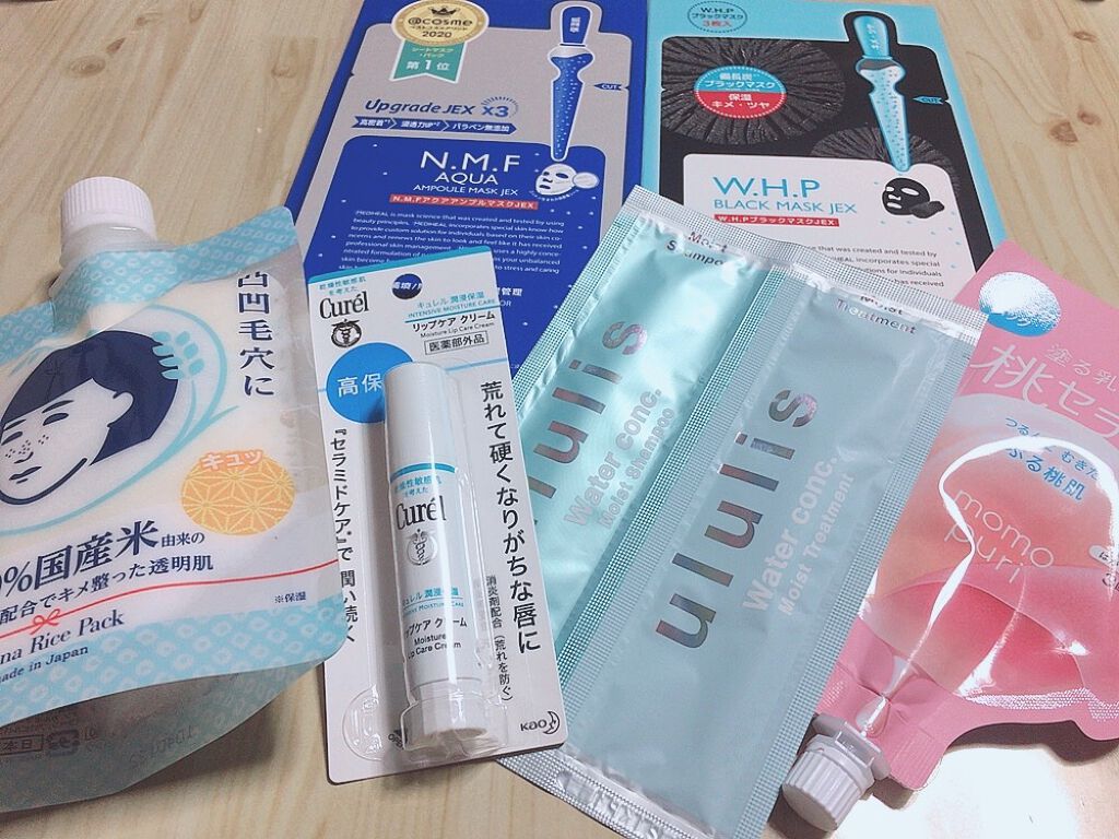W.H.P ブラックマスク JEX/MEDIHEAL/シートマスク・パックを使ったクチコミ（1枚目）