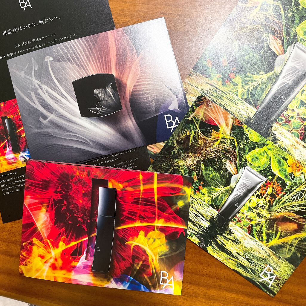 B.A ディープクリアライザー/B.A/洗顔フォームを使ったクチコミ（1枚目）