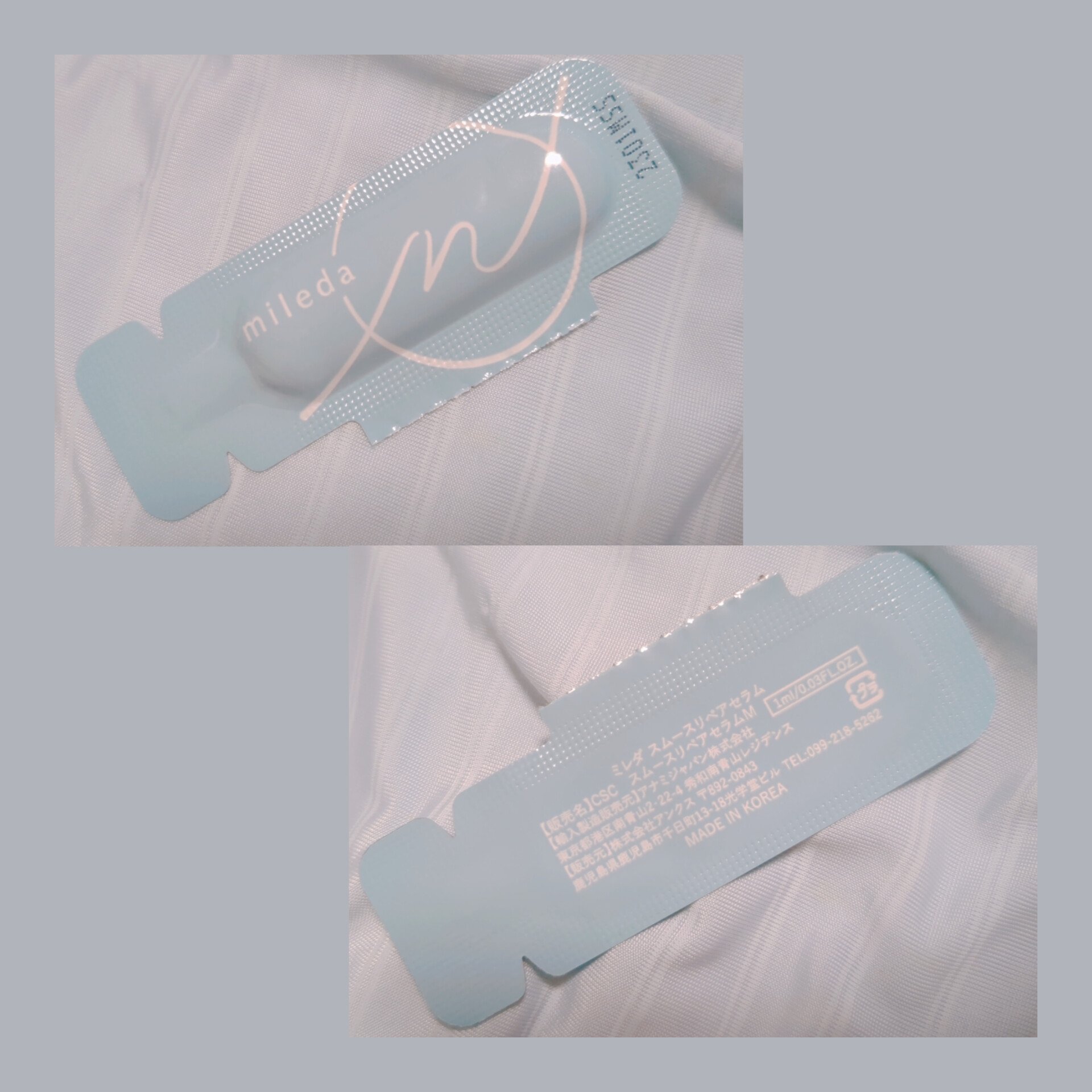 スムースリペアセラム/mileda/美容液を使ったクチコミ（2枚目）