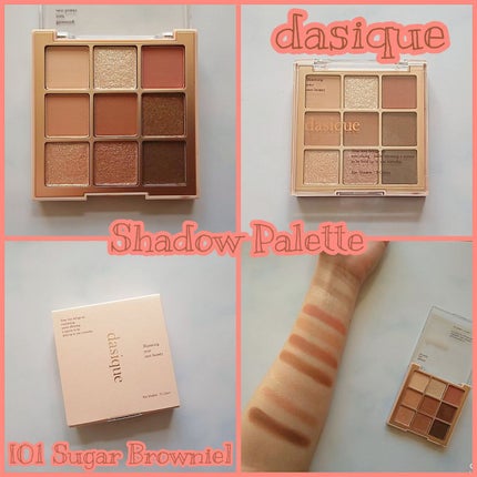 シャドウパレット/dasique/アイシャドウパレットを使ったクチコミ(1枚目)