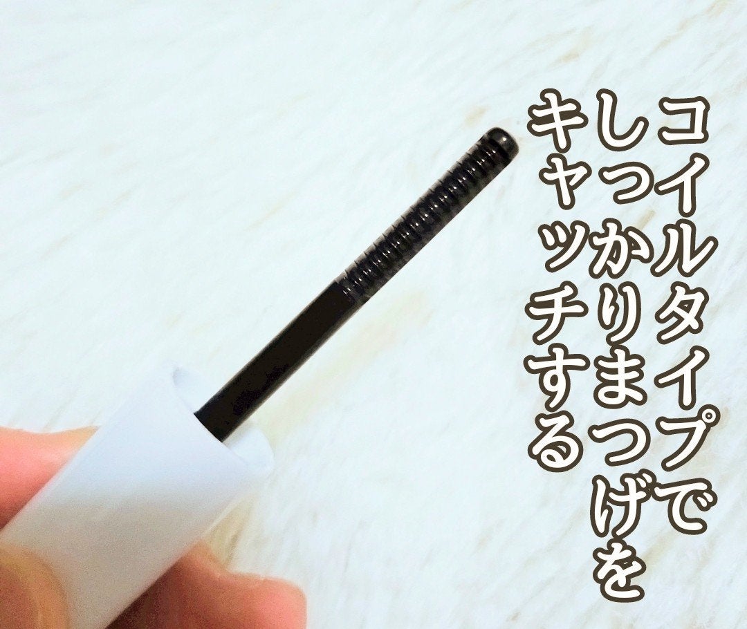 ヒロインメイクSP スピーディーマスカラリムーバー/ヒロインメイク/ポイントメイクリムーバーを使ったクチコミ(2枚目)