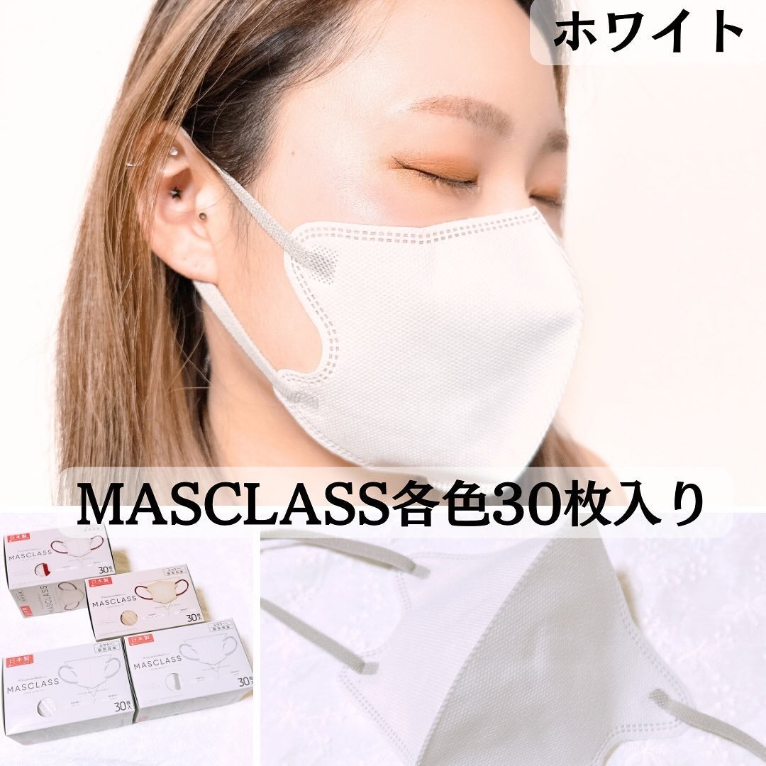 Victorian Mask/SAMURAIWORKS/マスクを使ったクチコミ(4枚目)