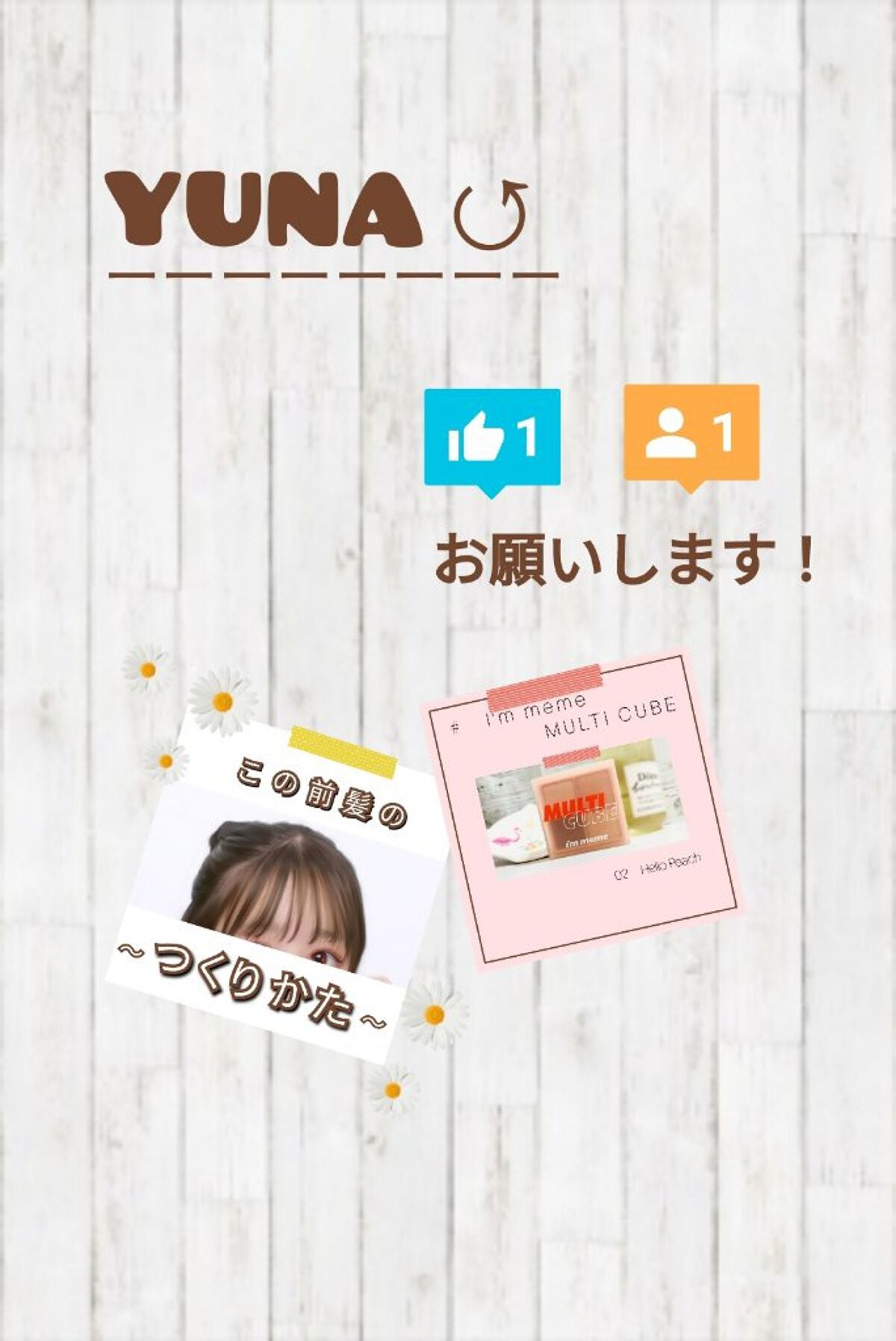 スーパーリッチシャイン ストレートビューティー うねりケアトリートメント/LUX/洗い流すヘアトリートメントを使ったクチコミ(4枚目)