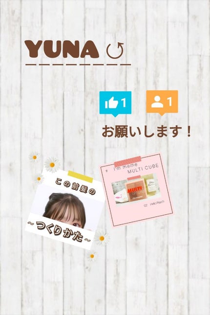 スーパーリッチシャイン ストレートビューティー うねりケアトリートメント/LUX/洗い流すヘアトリートメントを使ったクチコミ(4枚目)