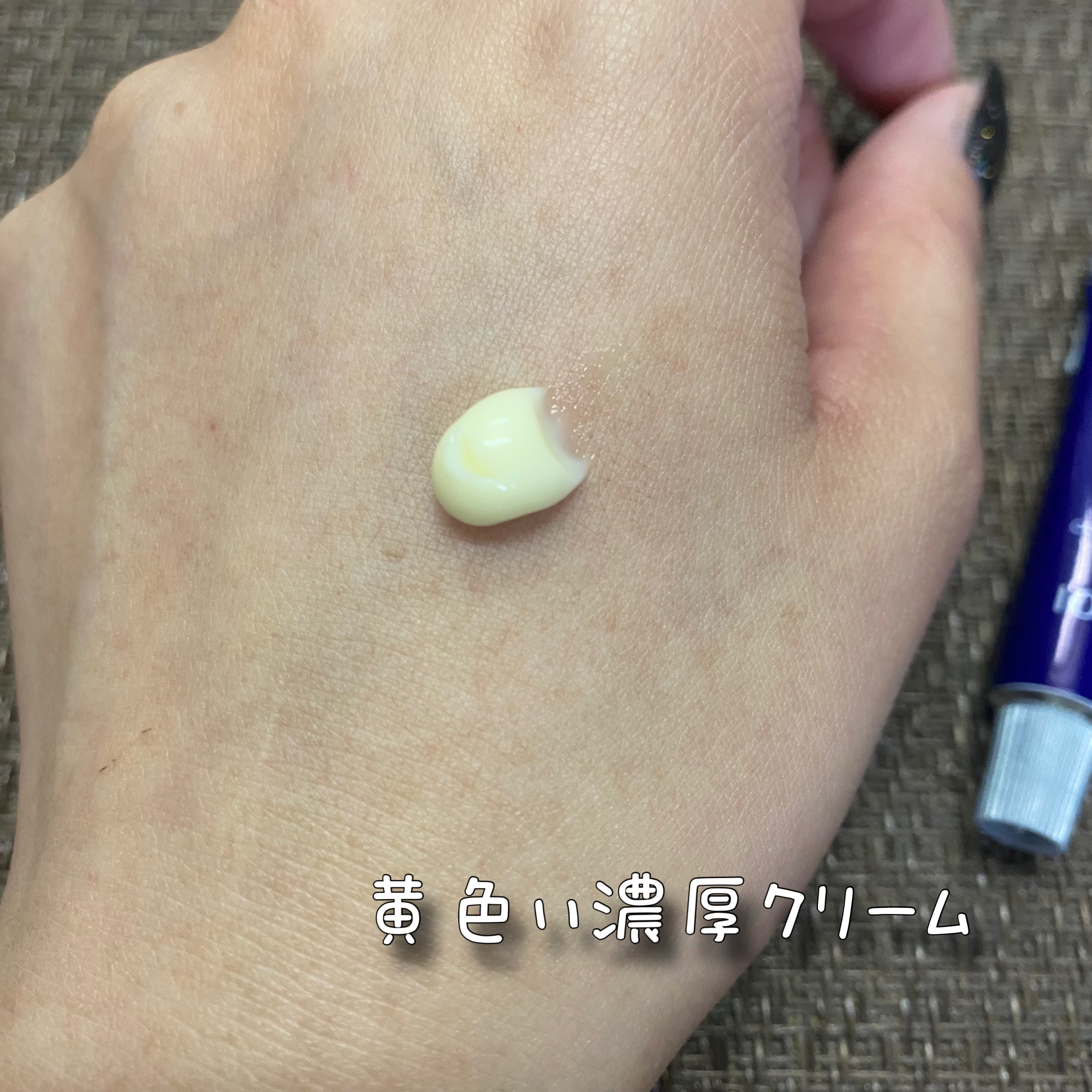 レチノール エキスパート0.1%/IOPE/美容液を使ったクチコミ（3枚目）