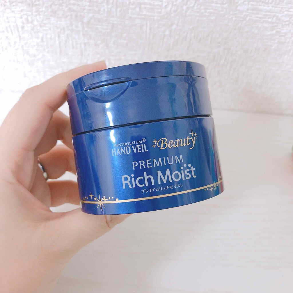 𝕞𝕠𝕔𝕒🌿投稿ある方フォロバのクチコミ「𓂃𓈒𓏸


評価下げてすみません🙏💦




ハンドベールの
ビューティープレミアムリッチモイ.....」（2枚目）