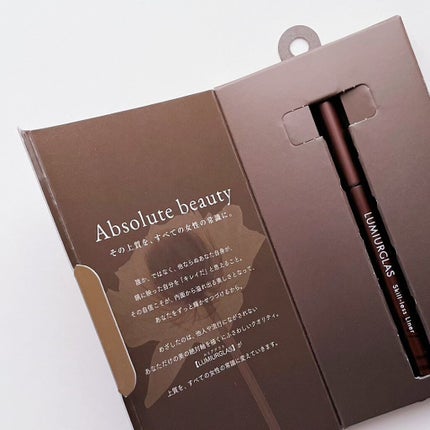 スキルレスライナー/LUMIURGLAS/リキッドアイライナーを使ったクチコミ(3枚目)