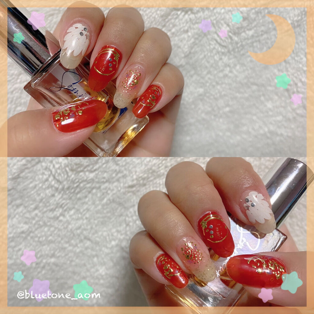 カラフルネイルズ/キャンメイク/マニキュアを使ったクチコミ（1枚目）