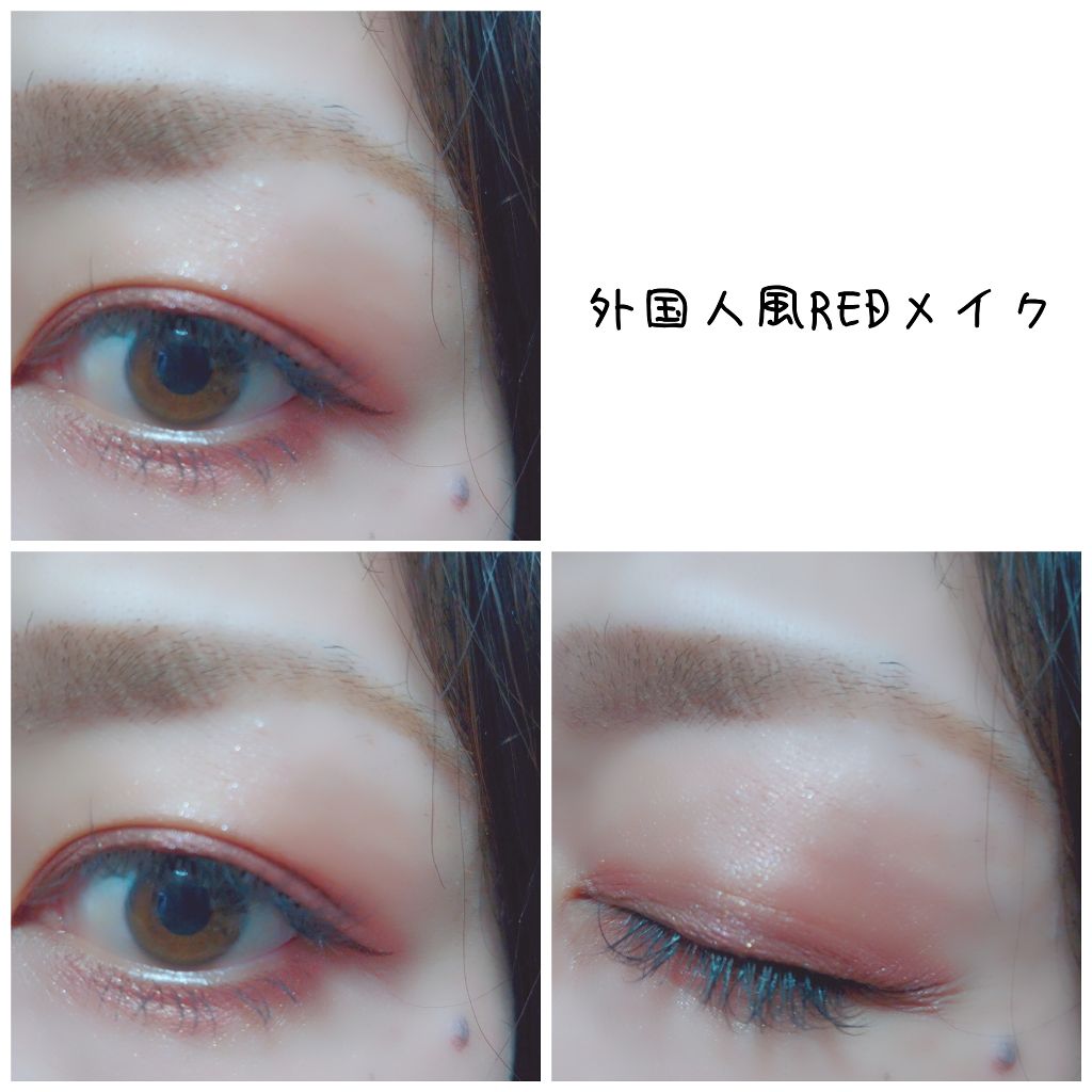 マルチキューブ/i’m meme/マルチパレットを使ったクチコミ（1枚目）