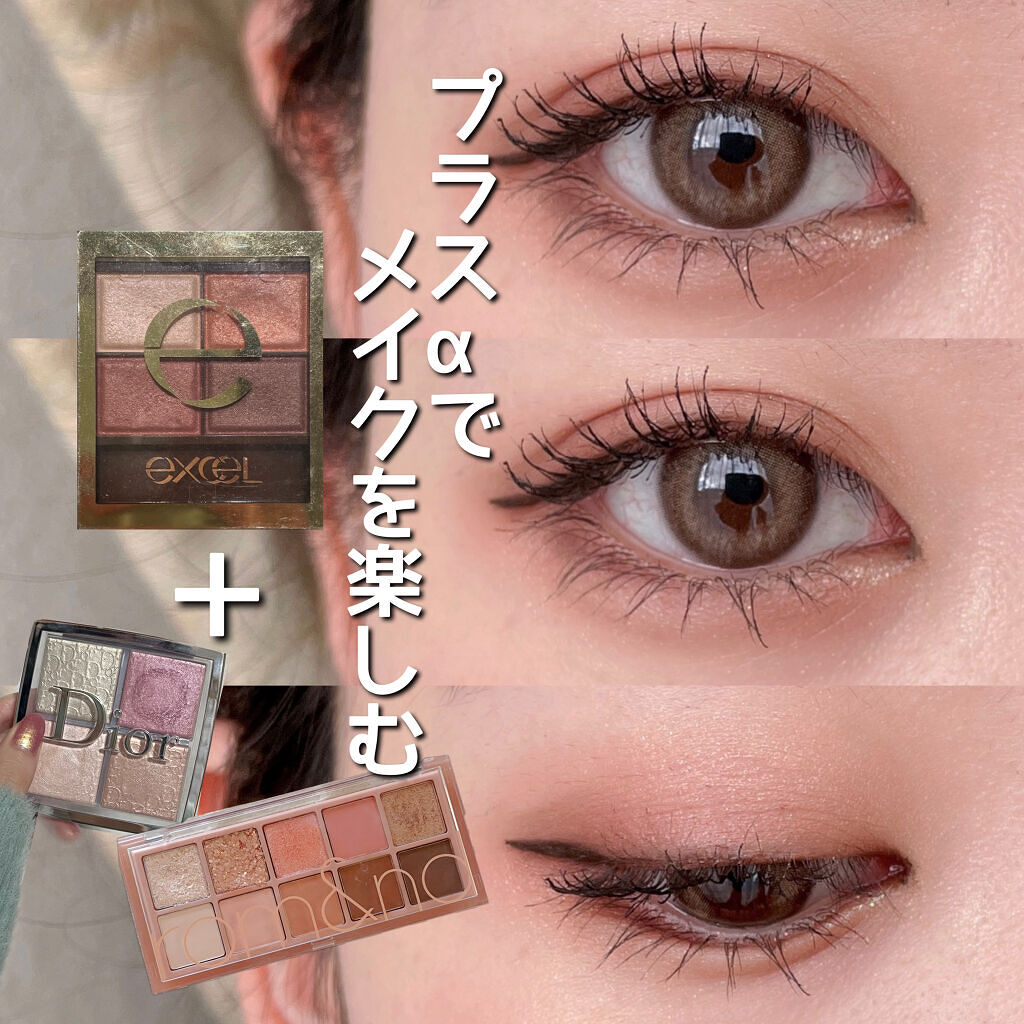 スキニーリッチシャドウ/excel/アイシャドウパレットを使ったクチコミ（1枚目）