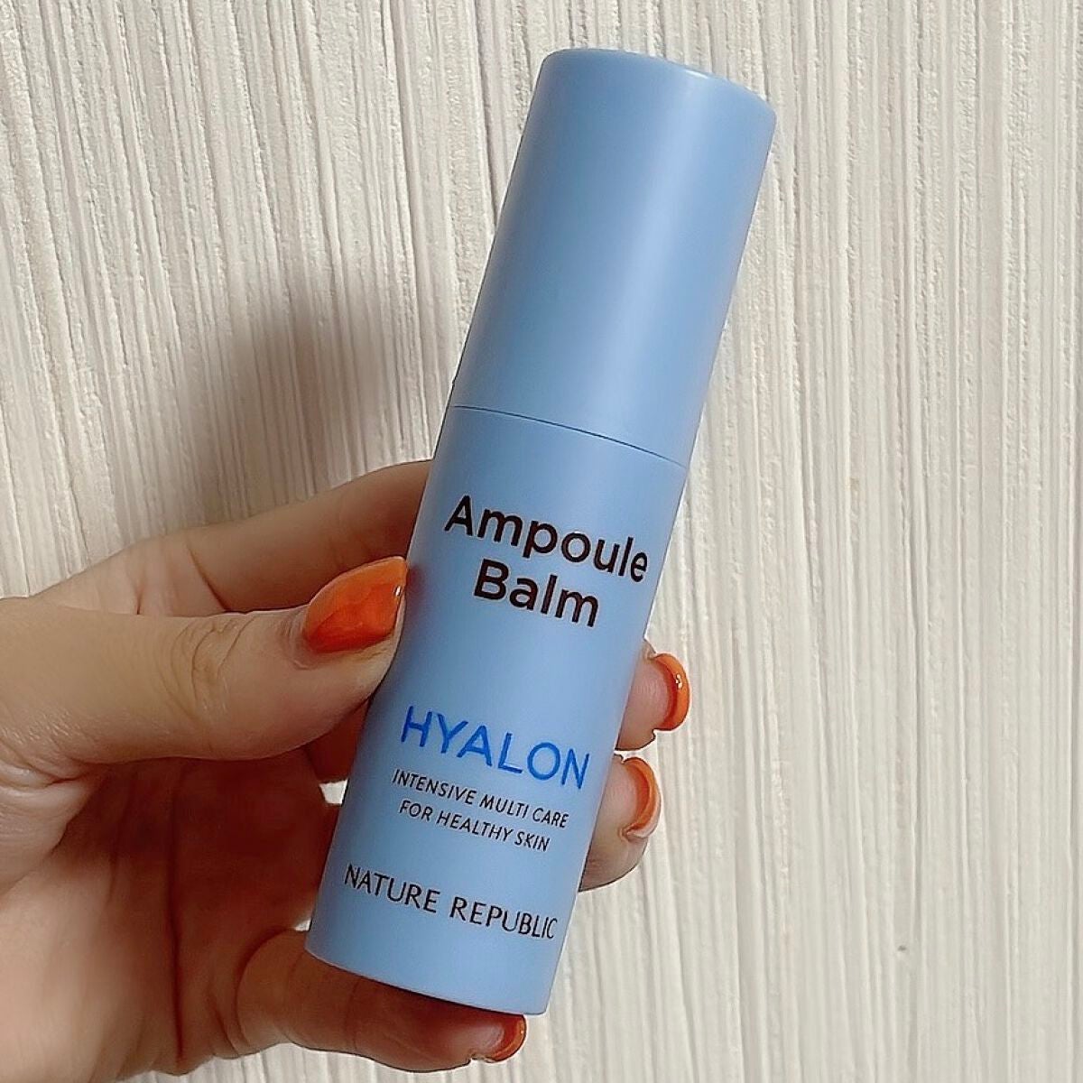 インテンス マルチアンプルバーム ヒアルロン/ネイチャーリパブリック/フェイスバームを使ったクチコミ(1枚目)