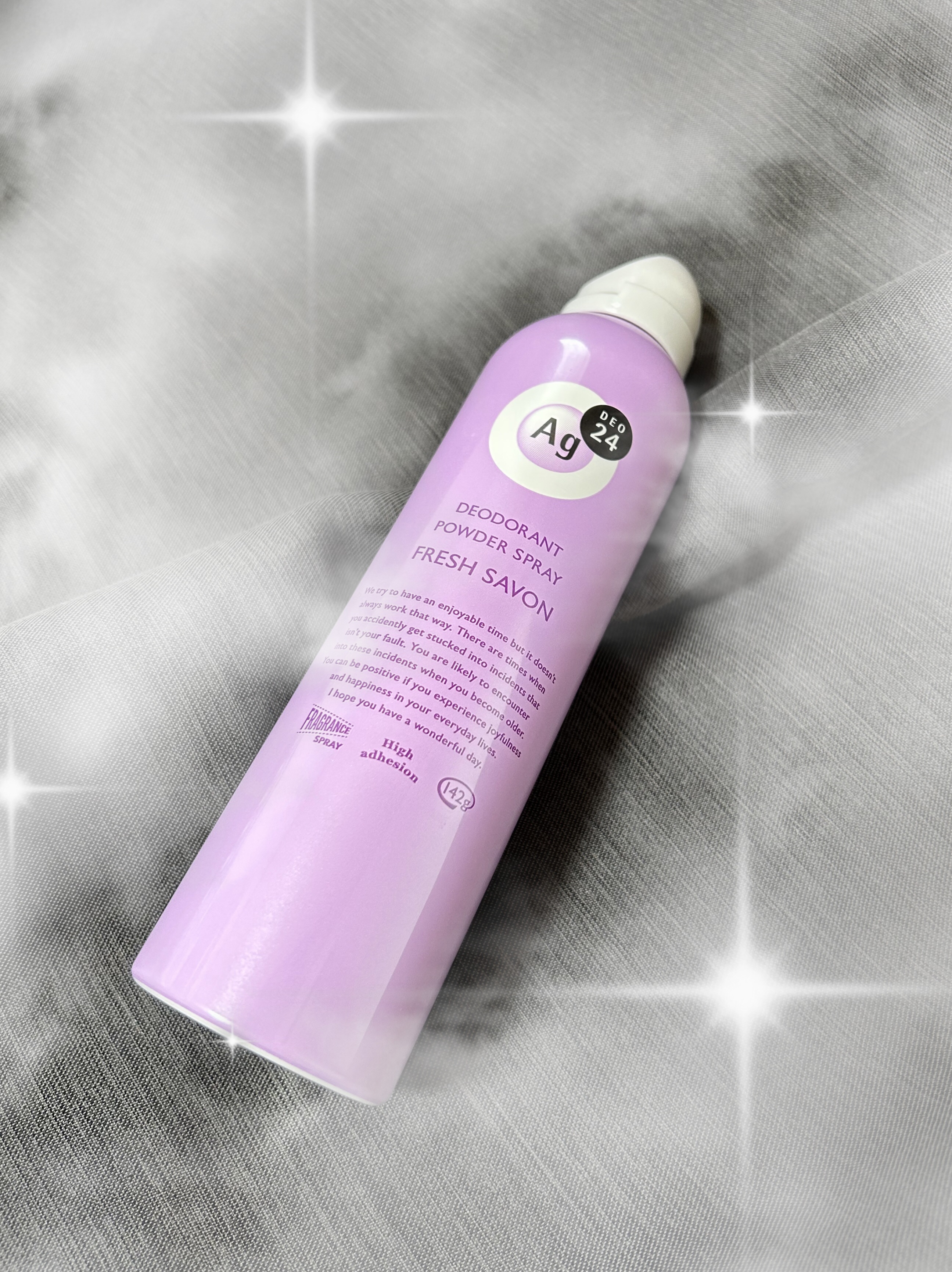 パウダースプレー（フレッシュサボン）/エージーデオ24/デオドラント・制汗剤を使ったクチコミ（1枚目）