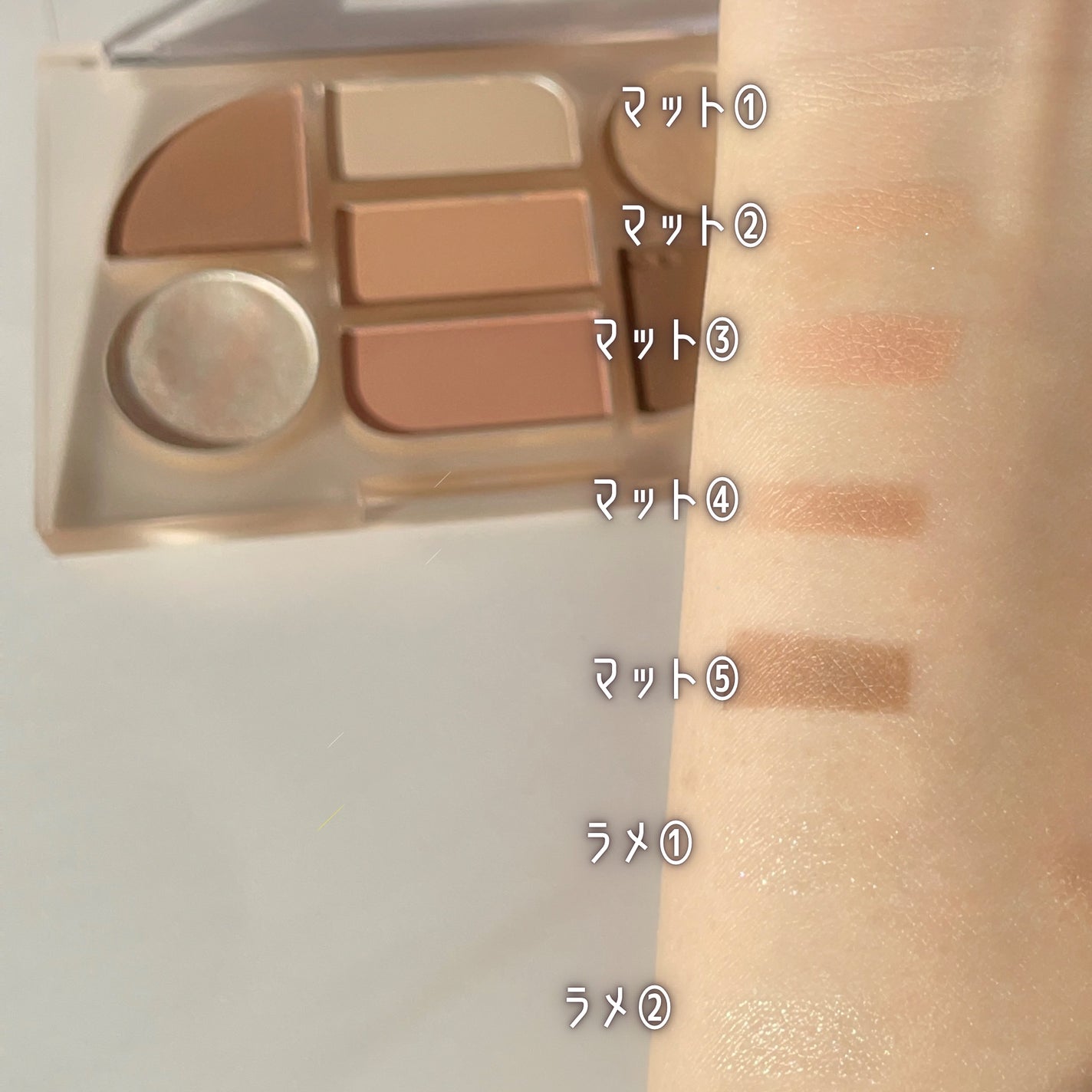 シンプレイン アイパレット/Sim;plain/アイシャドウパレットを使ったクチコミ(5枚目)