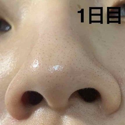 オバジC 酵素洗顔パウダー/オバジ/洗顔パウダーを使ったクチコミ(2枚目)