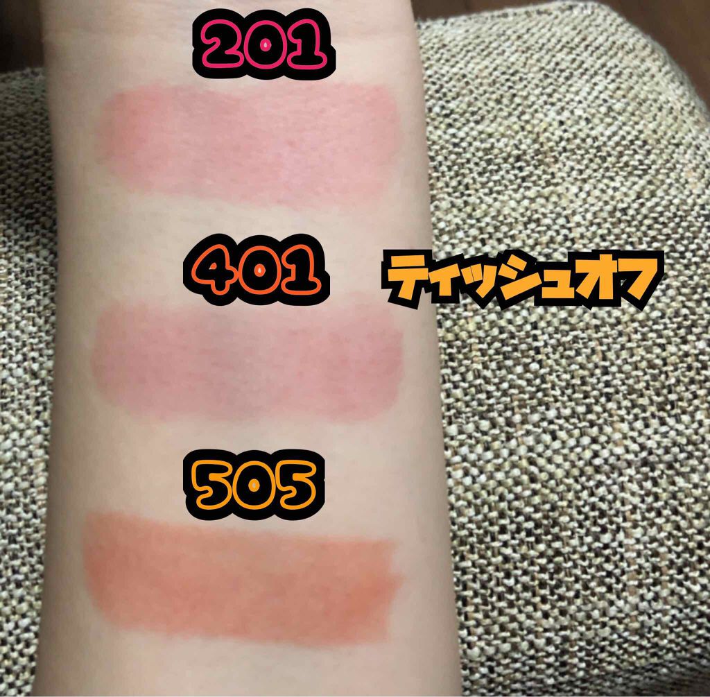 ラスティンググロスリップ/CEZANNE/口紅を使ったクチコミ(3枚目)