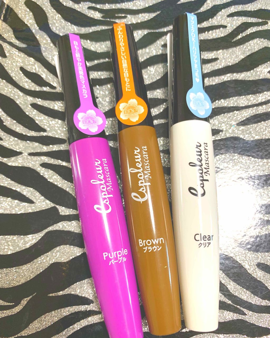 エスポルール カラーマスカラ/エスポルール/マスカラを使ったクチコミ（1枚目）